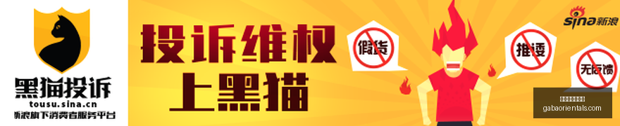 布伦森力压,亚历山大,名嘴热议,正规百家乐平台官网,正规百家乐平台App下载,正规百家乐平台网页版,正规百家乐平台极速登录,正规百家乐平台官方认证