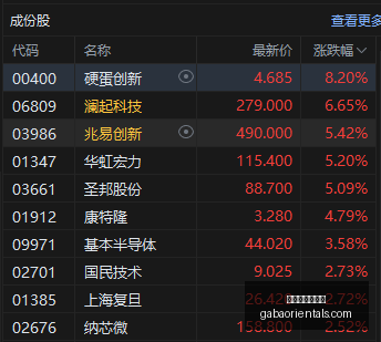 紧急日,洛杉矶现场,战争机器事,正规百家乐平台官网,正规百家乐平台App下载,正规百家乐平台网页版,正规百家乐平台极速登录,正规百家乐平台官方认证