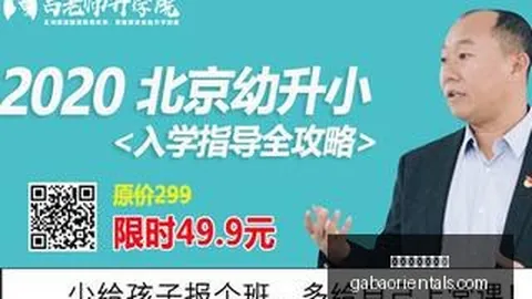足球赛事前瞻：美国与智利友谊赛精彩对决不容错过的2026精彩推荐指南